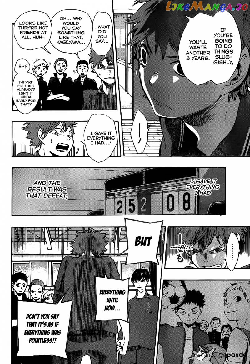 Haikyuu!!, Chapter 2 image 14